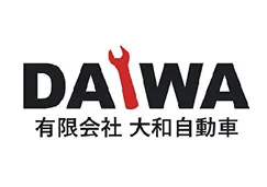 協賛企業：有限会社 大和自動車