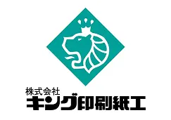 協賛企業：㈱キング印刷紙工