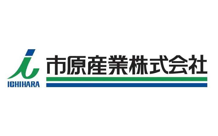 協賛企業：市原産業株式会社