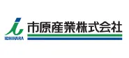 特別協賛企業:市原産業